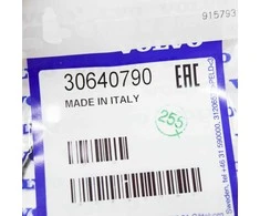 VOLVO C30 apatinio variklio alyvos filtro sandariklis Originalus 30640790