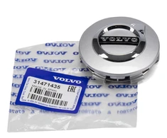 VOLVO C30 C70 S40 S60 S80 V50 V60 V70 XC60 XC90 Rattų Dėžės Kaušas Ø 64mm Originalus 31471435