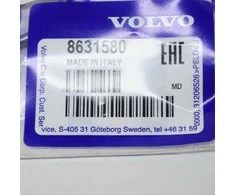 VOLVO C30 variklio įpurškimo siurblio sandariklis originalus 8631580
