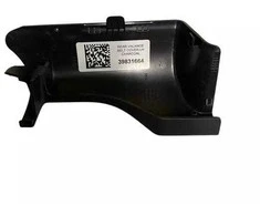 VOLVO Priekinis Galinis Kairysis Sėdynės Juostos Dekoras Volvo S60 V60 XC60 Originalus 39831664