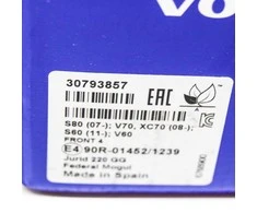 Volvo Priekiniu Ratu Stabdžių Plokštės S60 V60 V70 XC70 Originalus 32373183