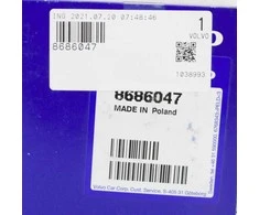 VOLVO S40 MK2 priekinių sėdynių reguliavimo rankenėlė originali 8686047