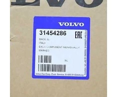 VOLVO S60 II priekinis kairės pusės stabdžių diskas Originalus 31454286