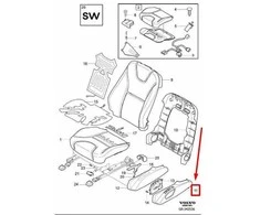 VOLVO S60 MK2 Priekinės Dešinės Sėdynės Apdailos Dangtis 39810571 NAUJAS ORIGINALUS