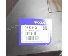 VOLVO S60 MK2 Priekinis Kairysis Bamperio Laikiklis 31323425 NAUJAS ORIGINALUS