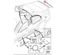VOLVO S80 MK2 BAGAŽINĖS DANGTIS CHROMO DEKORATYVINIS PANELES ORIGINALAS 31391845