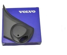VOLVO S80 MK2 Kairėje Priekinėje Išorinėje Veidrodžio Apatinėje Dangtelio 31218089 NAUJAS ORIGINALUS
