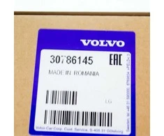 VOLVO S80 MK2 Kombinuoto prietaiso keitimo stiklas 30786145 NAUJAS ORIGINALUS