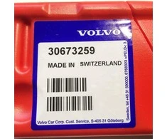 "Volvo" šoninio pavojaus kelyje sulankstomas įspėjamasis trikampis Originalus 30673259