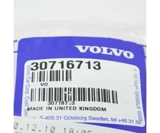 VOLVO V50 kairiojo veidrodžio išorinės temperatūros jutiklis Originalus 30716713