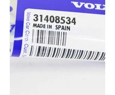 VOLVO V60 MK1 Polestar pardavimų versija Emblema su ženkliuku Originali 31408534