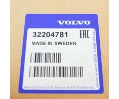 VOLVO V90 MK2 Krovinių Skyriaus Šunų Narvo Grotelės 32204781 NAUJAS ORIGINALUS