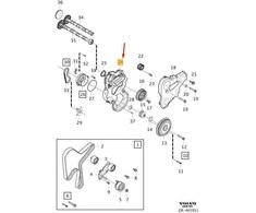 VOLVO Vidinė Juostos Apsauga S60 S80 V60 V70 XC60 XC90 Originalus 32213518