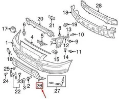 VOLVO XC70 P2 Priekinis Bamperio Apsaugos Plokštė 8693624 NAUJA ORIGINALI