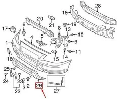 VOLVO XC70 P2 Priekinis Bamperio Apsaugos Plokštė 8693624 NAUJA ORIGINALI