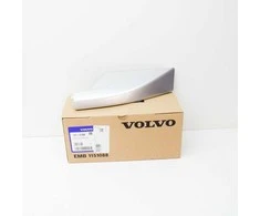 VOLVO XC90 MK1 galinio dešiniojo stogo bėgio galinis dangtelis originalus 31333104
