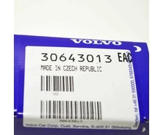 VOLVO XC90 MK1 Pirštinių dėtuvės rankenėlės apdaila 30643013 NAUJAS GENUINALUS