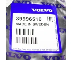 VOLVO XC90 MK1 priekinės sėdynės kairės pusės panelės apdaila originali 39996510