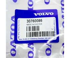 VOLVO XC90 MK1 priekinio sraigto laikiklio dangtelis originalus 30760086