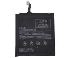 XIAOMI Mi 4S Baterija Original Replacement