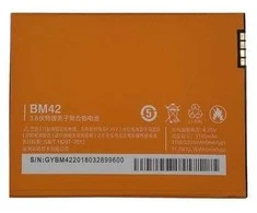 XIAOMI Redmi Note BM42 Baterija