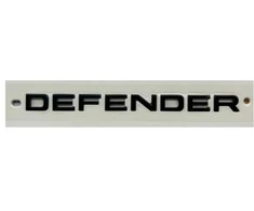 Žvakus Juodas Galinio Vartų Raidės LAND ROVER Defender 110 2020 2021 2022 2023 Originalus LR130736