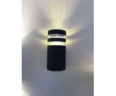 Lauko šviestuvas Fasadui IP55