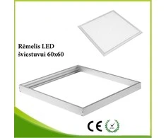 Rėmas LED panelei 60x60 baltas