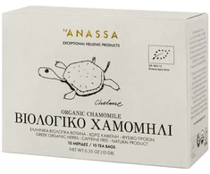 Anassa - Chamomile Tea - 10 g