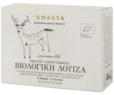 Tipson Anassa - herbatka ziołowa sypana Organic Lemon Verbena 10 g