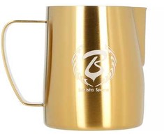 Barista Space - 350 ml Sandy Golden Milk Jug