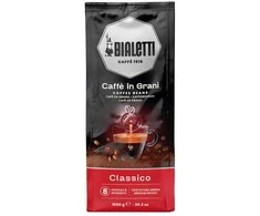 Kavos pupelės Bialetti Classico, BIA096080470, 1kg