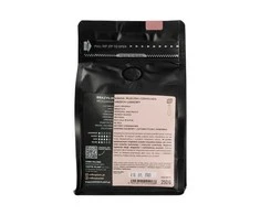 Kavos pupelės „Coffee Plant Espresso Brazil Mogiana“, 250 g