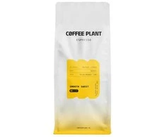Kavos pupelės COFFEE PLANT Švelnus saldus espresas 1kg