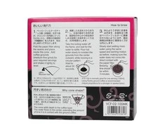 Paper filters Hario V60 02 MK, 100 pcs.
