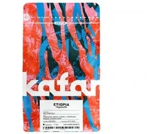 Kafar - Etiopijos „Yirgacheffe“ natūrali espreso kava, 250 g