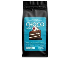 Coffee Plant KYOTO - Braziliškas šokoladinis espreso gėrimas 500g