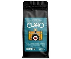 Coffee Plant KYOTO - Guatemala Clavo ploviklio espreso kava 500g