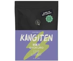 Paper Tea Leaf Liturgy Lapų liturgija - Kangiten Gyokuro - Biri arbata 50g