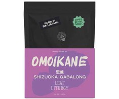 Paper Tea Lapų liturgija - Omoikane Shizuoka Gabalong - Herbata sypana 50g