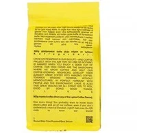 Lykke - BAM BAM Espresso 500g