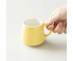 ORIGAMI - Aroma Cup 200ml Geltona