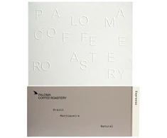 Paloma - Brazil Mantiqueira Natural Espresso 250 g