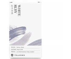 Teasome - Baltasis rubinas - Biri arbata 25 g