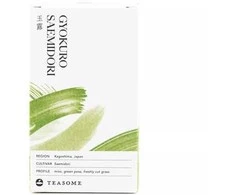 Teasome - Gyokuro Saemidori - Loose Tea 50 g
