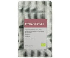 The Coffee Collective - Ethiopia Reshad Honey Filter 250 g