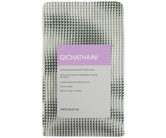 The Coffee Collective - Kenya Gichathaini Washed Filter 250 g
