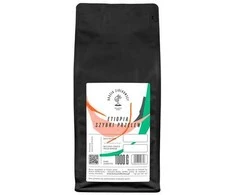 Bracia Ziokowscy Ziółkowscy Brothers - Etiopijos greito perkėlimo filtras 1kg