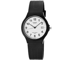 UNISEX CASIO MW-59-7B LAIKRODIS + DĖŽĖ
