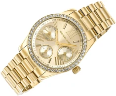 Laikrodis Damski MICHAEL KORS Lexington Lady MK4982 + BOX